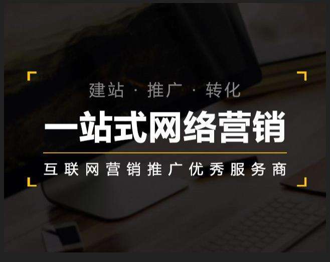 巧家企业如何怎么利用网络推广抓取潜在客户