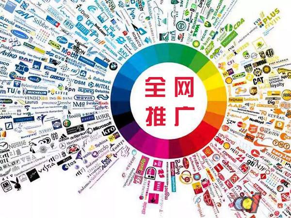 巧家传统企业进行网络营销需要注意的几个基础策略